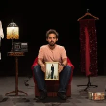 Ma République et Moi – Issam Rachyq Ahrad