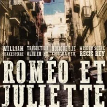 Roméo et Juliette (mise en scène Régis Rey) – L&rsquo;Intégrale, Belley