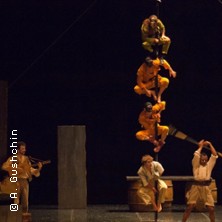 Le Carnaval Baroque – Théâtre des Champs Elysées, Paris