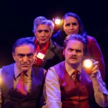 Et n&rsquo;oubliez pas la Pièce – Théâtre le Minotaure, Vendôme
