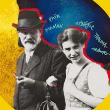 Freud, Dernier Combat – Studio Hébertot, Paris