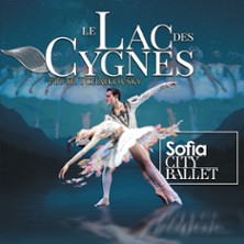 Le Lac des Cygnes – Sofia City Ballet