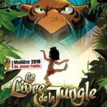 Le Livre de la Jungle – Théâtre de La Gaîté Montparnasse, Paris