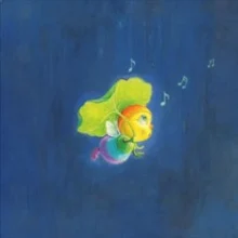 Les Drôles de Petites Bêtes
