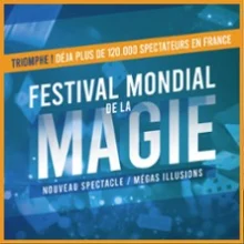 Festival Mondial de la Magie – Quatrième Edition