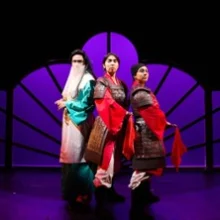 Mulan – Espace Nino Ferrer, Dammarie-lès-Lys