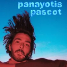 Panayotis Pascot – Entre les Deux – Théâtre Fontaine, Paris