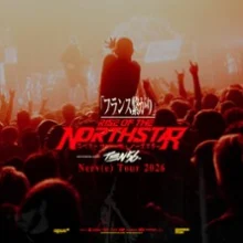 Rise Of The Northstar – Nerve Tour