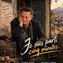 Ghani Mahdi – Je suis Parti Cinq Minutes..Ca Fait 35 ans