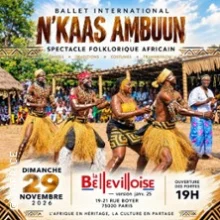 Nkass Ambuun