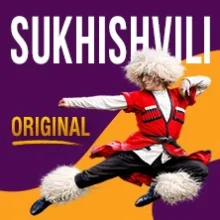 Sukhishvili – The First. The Original.