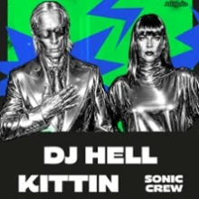 Astropolis X Club de Jour w/ Kittin, DJ