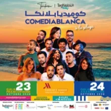 Comediablanca à Taghazout Bay